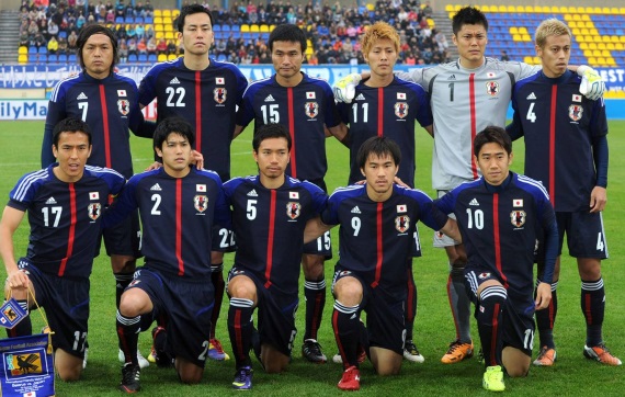 Japan national team