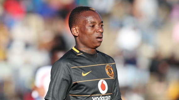 Kaizer Chiefs will be looking to change that feat as they approach the 2018/19 season