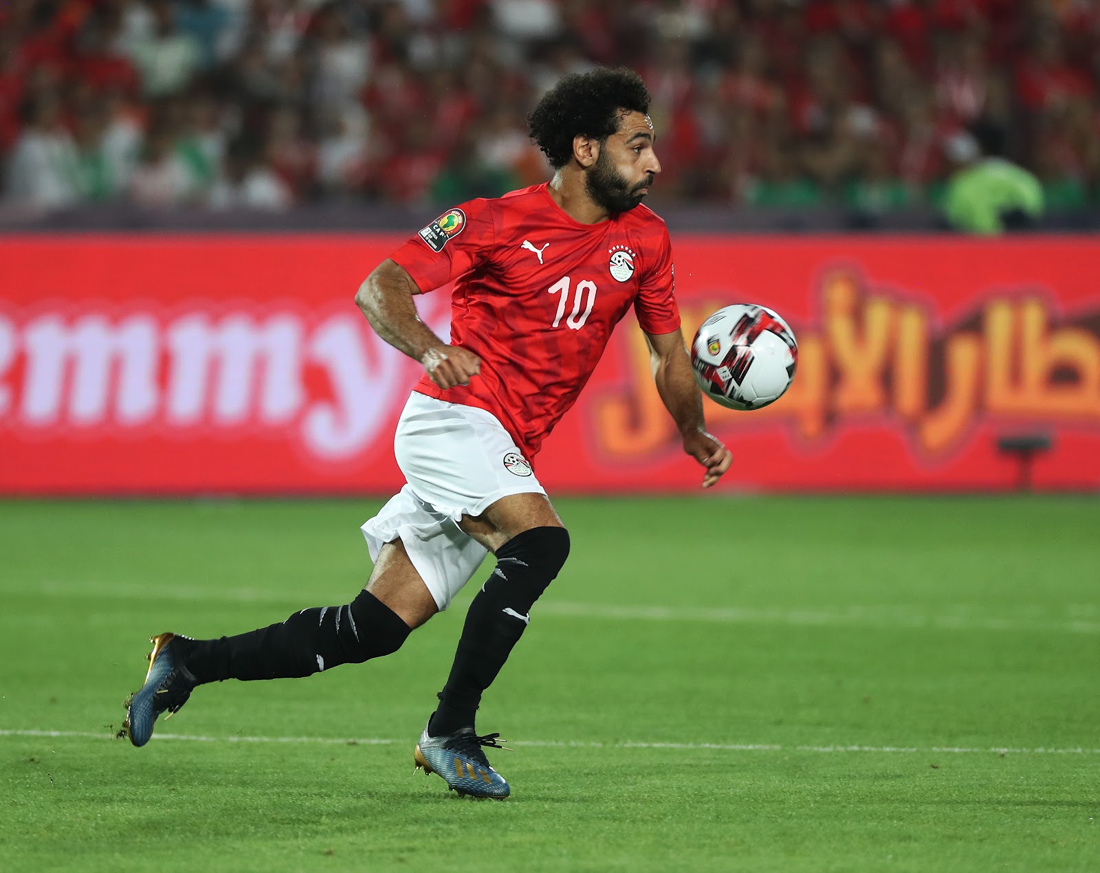 Mohamed Salah