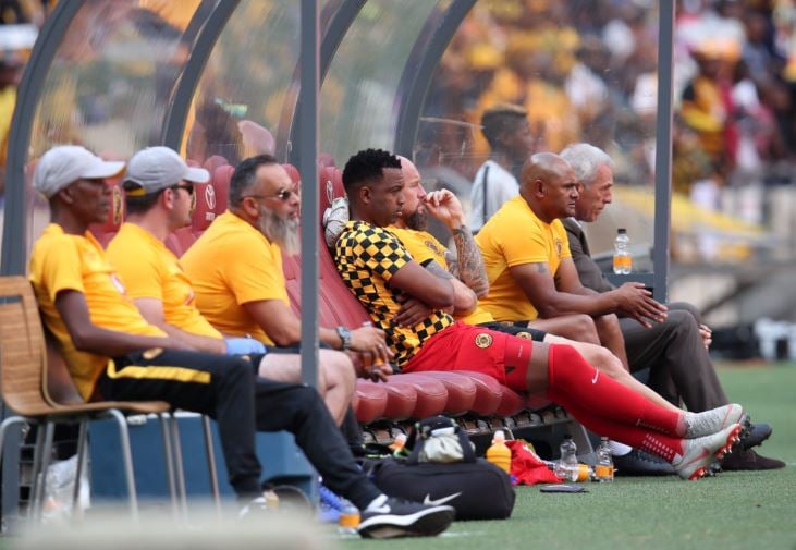 Itu Khune