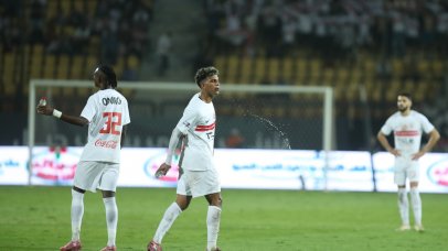 Mohamed El Sayed of Zamalek